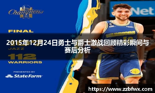 3377在线体育直播