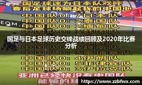  3377运动直播平台