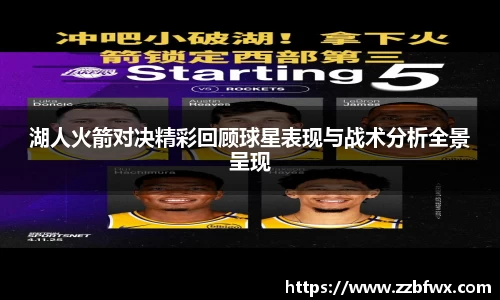  3377在线体育直播
