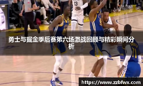  3377在线体育直播