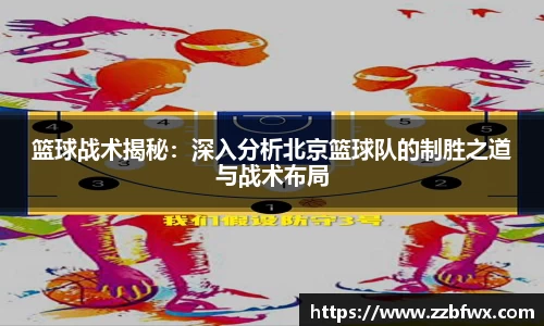  3377体育赛事直播