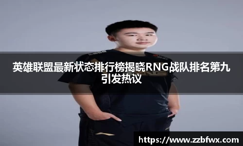  3377在线体育直播